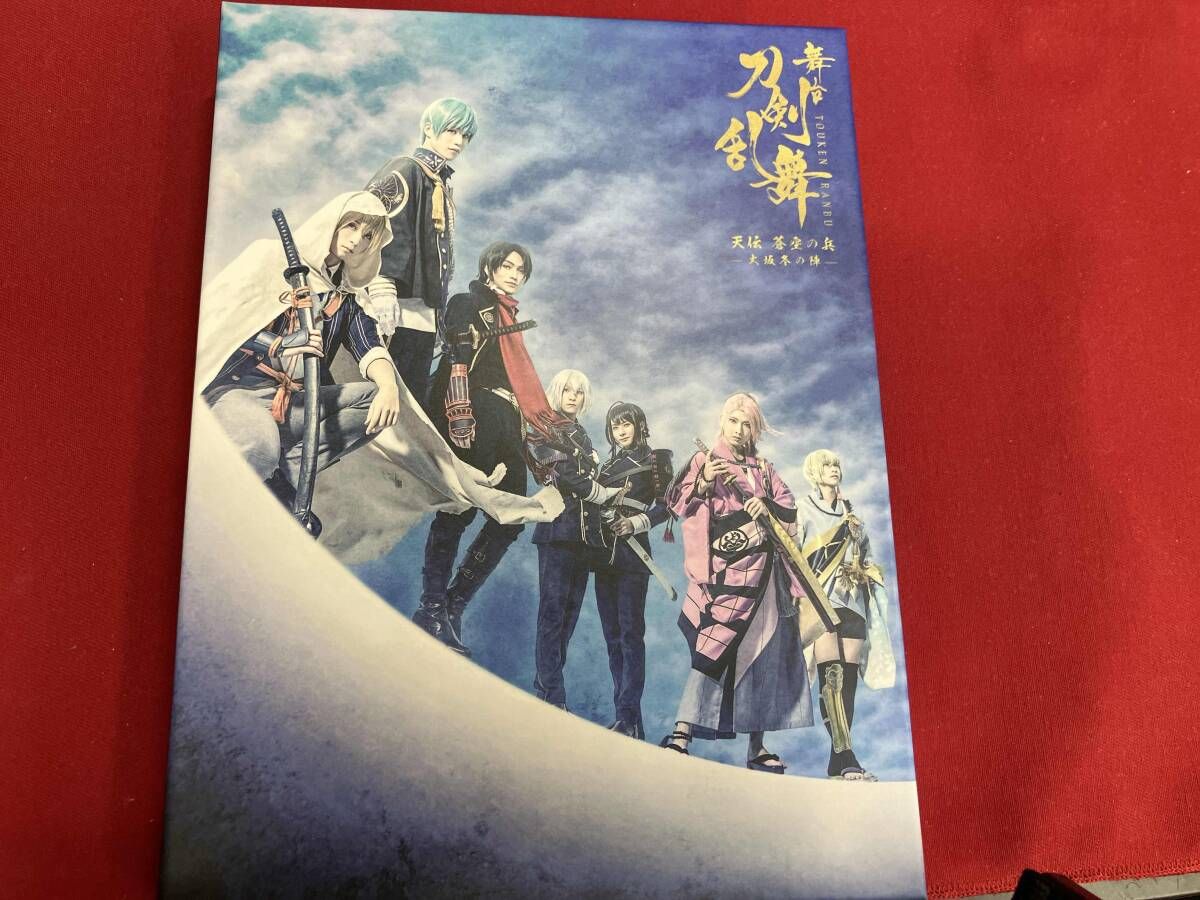 DVD DVD 舞台『刀剣乱舞』天伝 蒼空の兵 -大坂冬の陣-