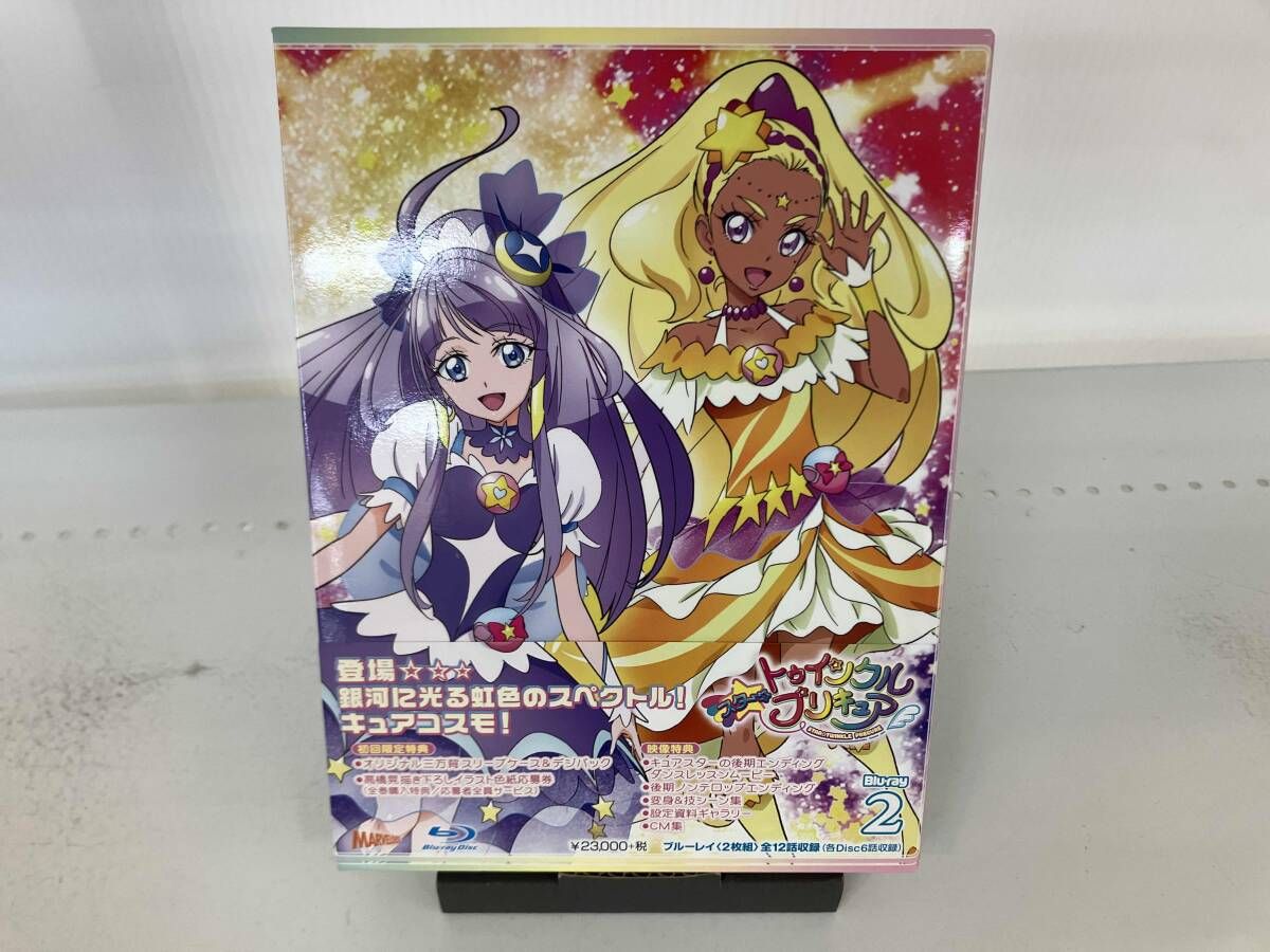 スター トゥインクルプリキュア vol.2 Blu-ray Disc