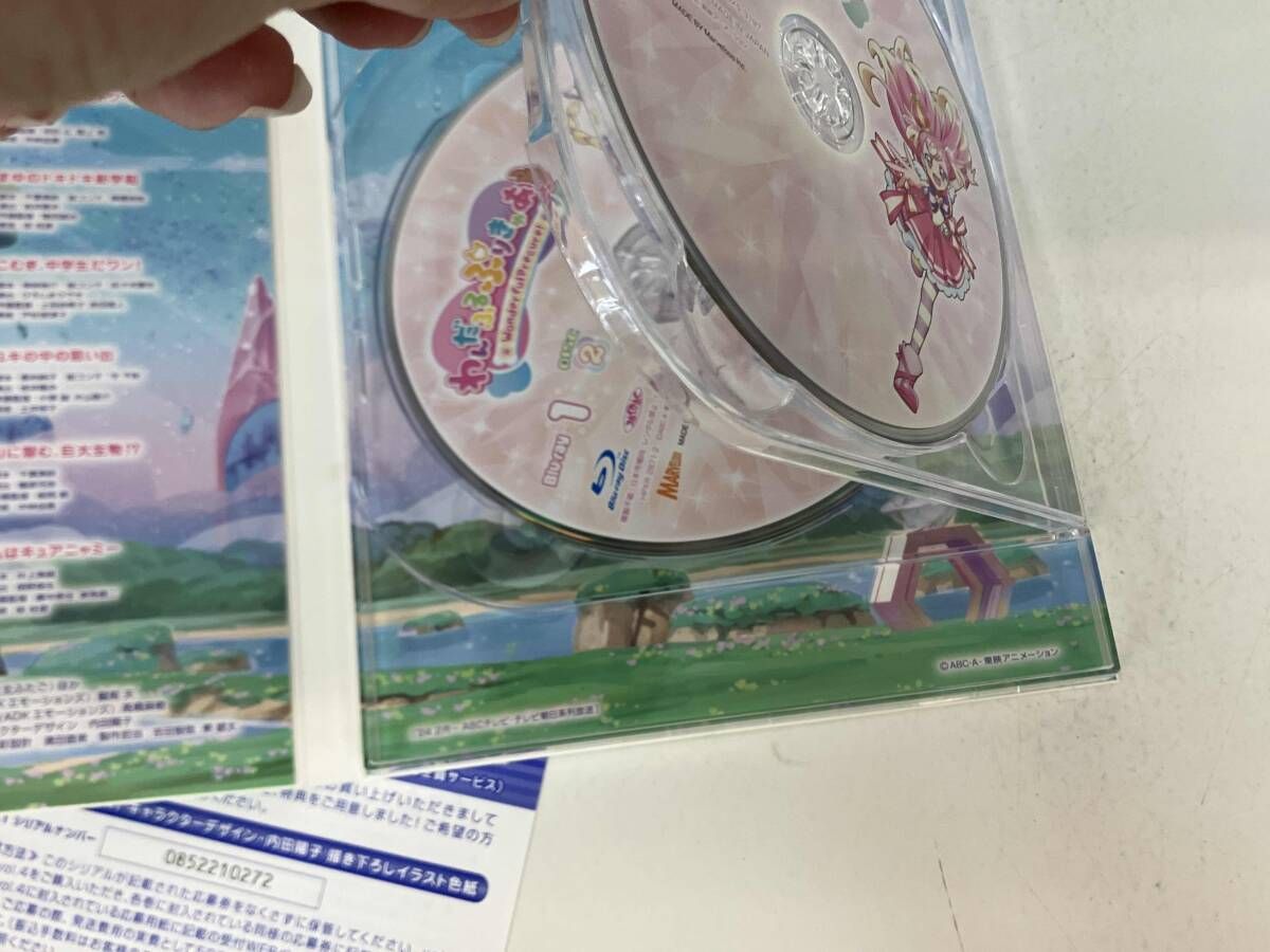 わんだふるぷりきゅあ! vol 1 Blu ray Disc