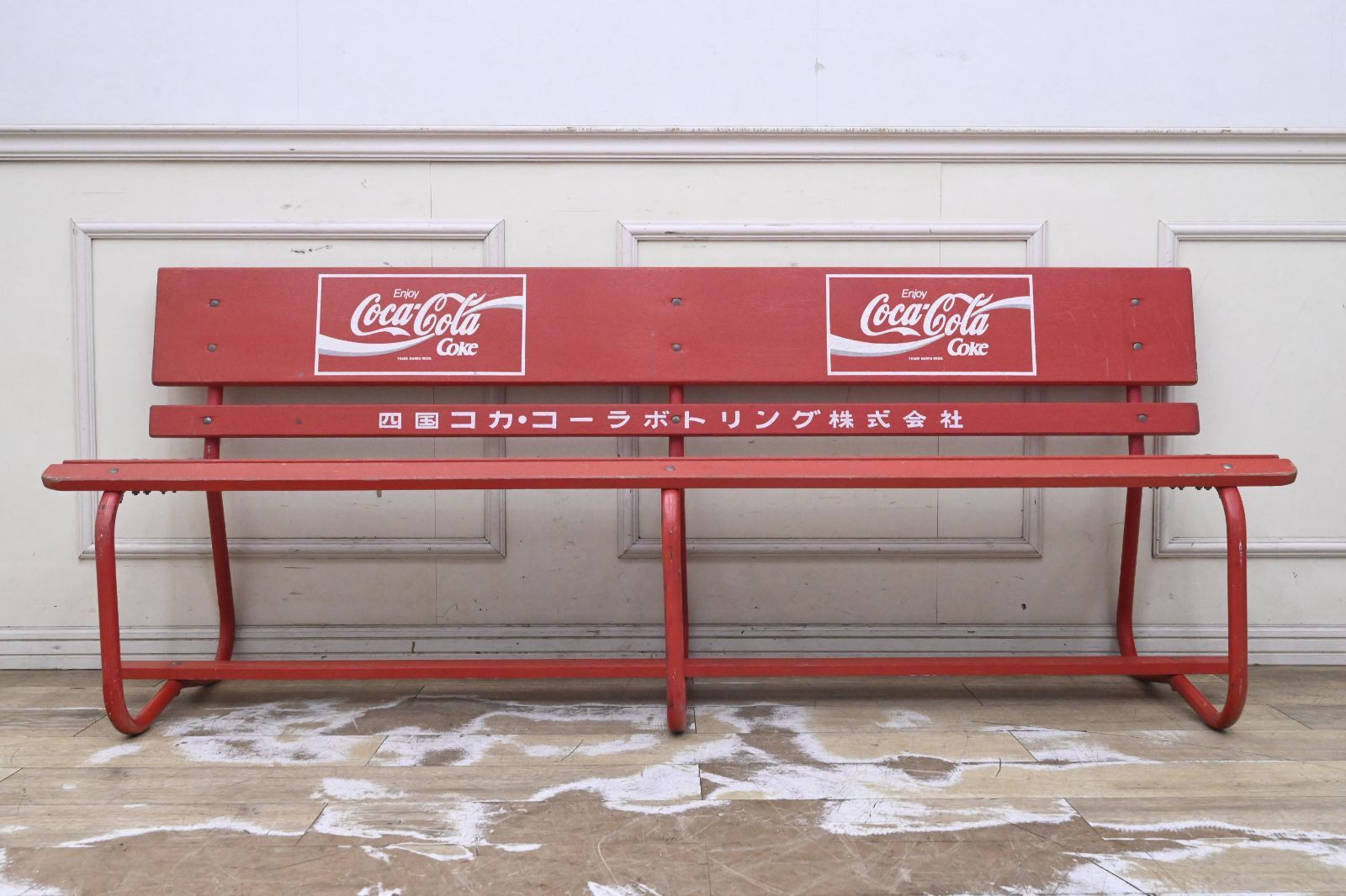 DH 10 ビンテージ コカ コーラ ベンチ 木製 昭和レトロ Coca-Cola 看板 店舗什器 ガレージ 庭に