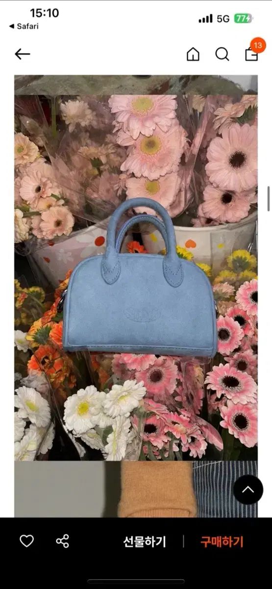 シヌーン SINOON シヌーン マイクロ ミニバック 元価21万