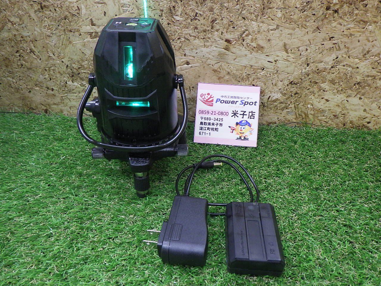 RULUKO グリーン レーザー 墨出し器 測定器 大工道具 動作 済 品 品 80サイズ発送