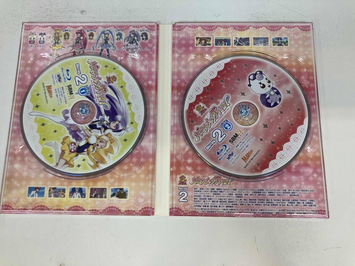 ハピネスチャージプリキュア! Vol.2(Blu-ray Disc) ベスト