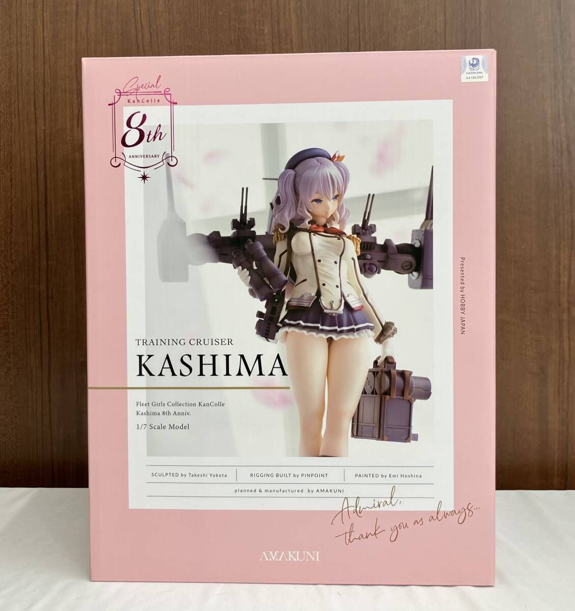 再販)ホビｰジャパン 鹿島 1/7 通常版 AMAKUNI ホビｰジャパンオンライン