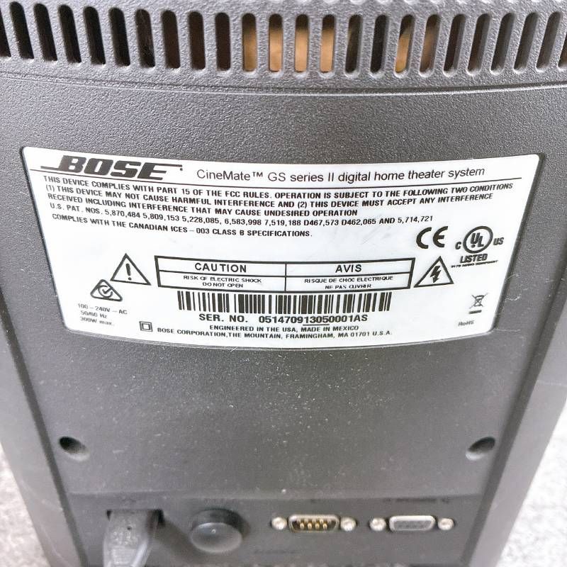 ジャンク 動作未確認 現状品 BOSE CineMate GS Series II