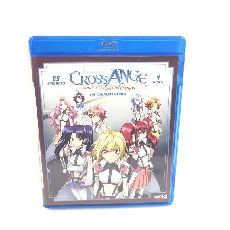 中古】北米版)クロスアンジュ～天使と竜の輪舞～(4枚組)/BD[69