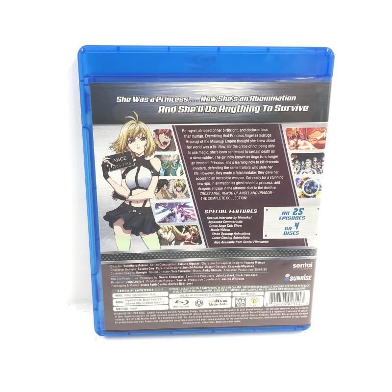 中古】北米版)クロスアンジュ～天使と竜の輪舞～(4枚組)/BD[69 