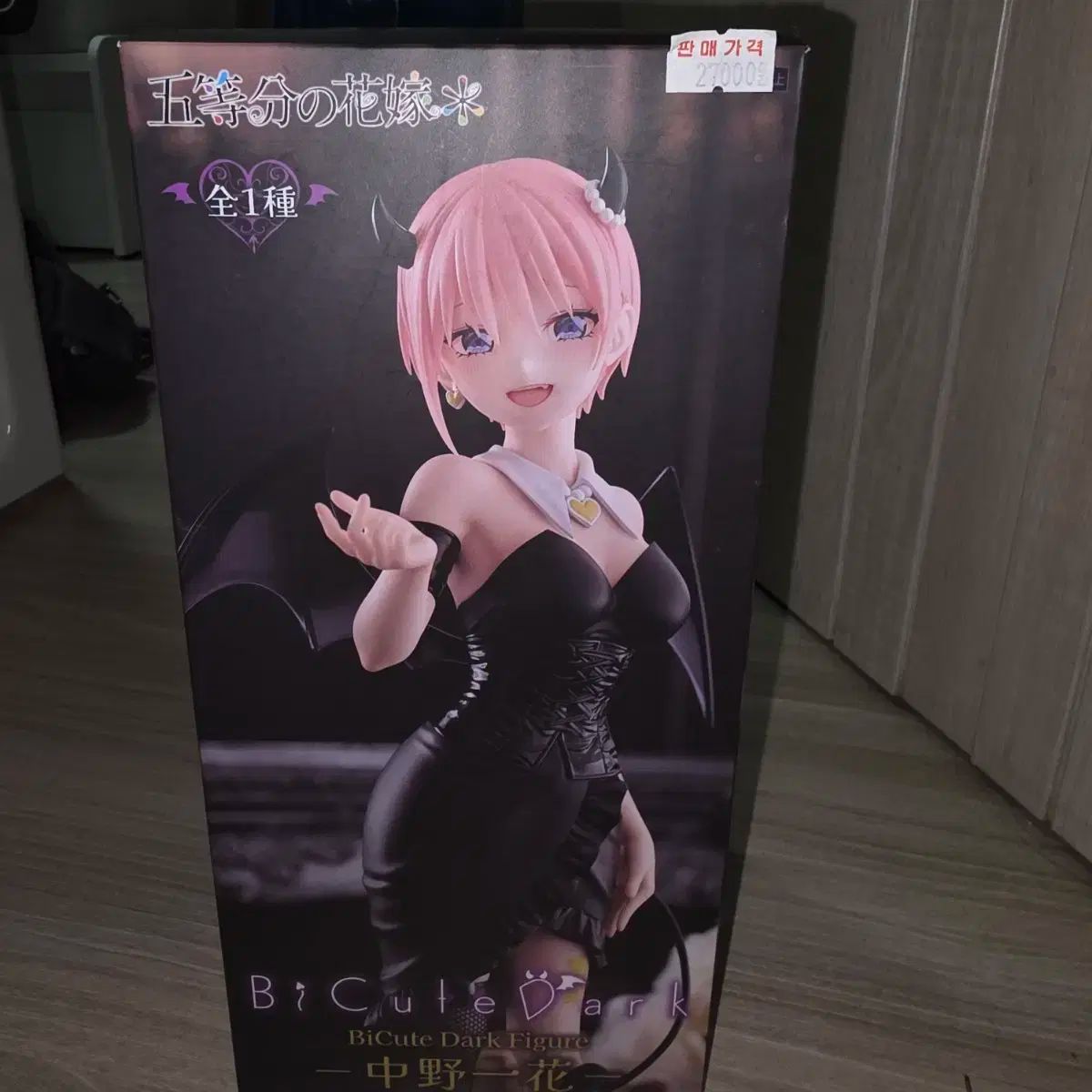 五等分の花嫁 中野二乃 フィギュア Aqua float girls 34個