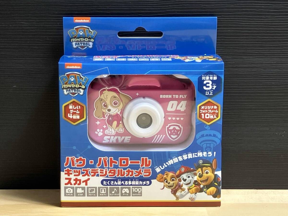 新品未使用品　
九谷焼　松本佐一　10客セット　ぐい呑み カヨトイズ パウ・パトロール キッズデジタルカメラ スカイ 【公式通販】