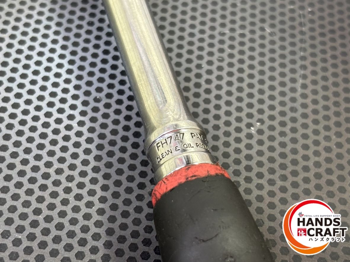 スナップオン FH747