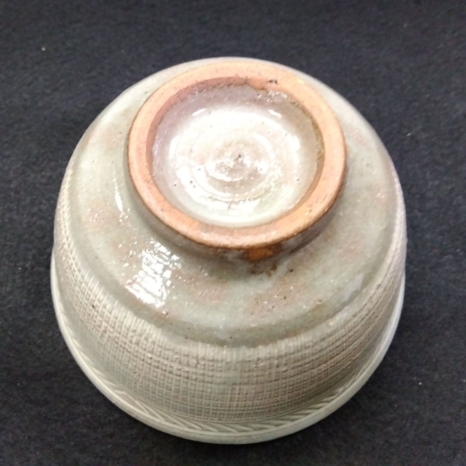 茶道具 茶箱用 茶碗 茶巾筒 振出 セット 三島 黒石窯 榊原勇一 新品 茶
