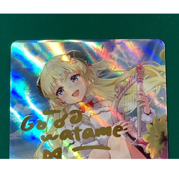 紫波54 1 1109 ホロライブカード 角巻わため SEC hBP 03 007 サイン