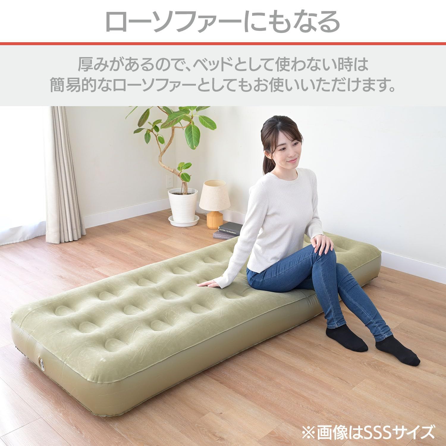 山善キャンパーズコレクション エアーマットクイーン Amazon | Campers