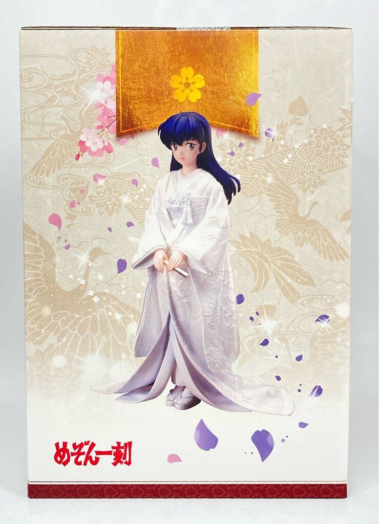 F:NEX/フリュー 1/7スケールフィギュア 音無響子 白無垢 - メルカリ