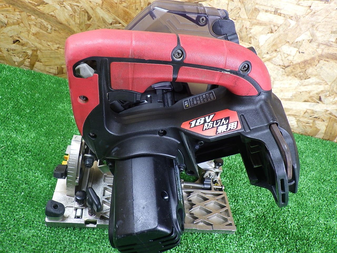 MAX 充電式防塵丸のこ