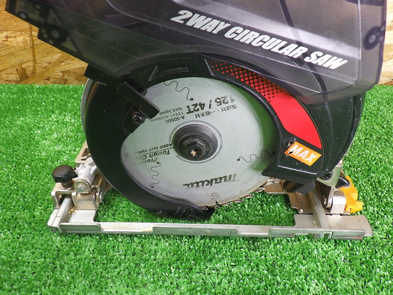 切断時の粉を軽減 MAX 充電式防塵丸のこ PJ-CS53CDP 本体のみ 品