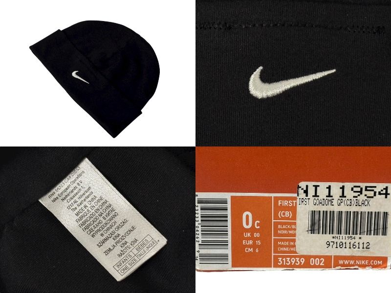 ACG キッズスニーカー