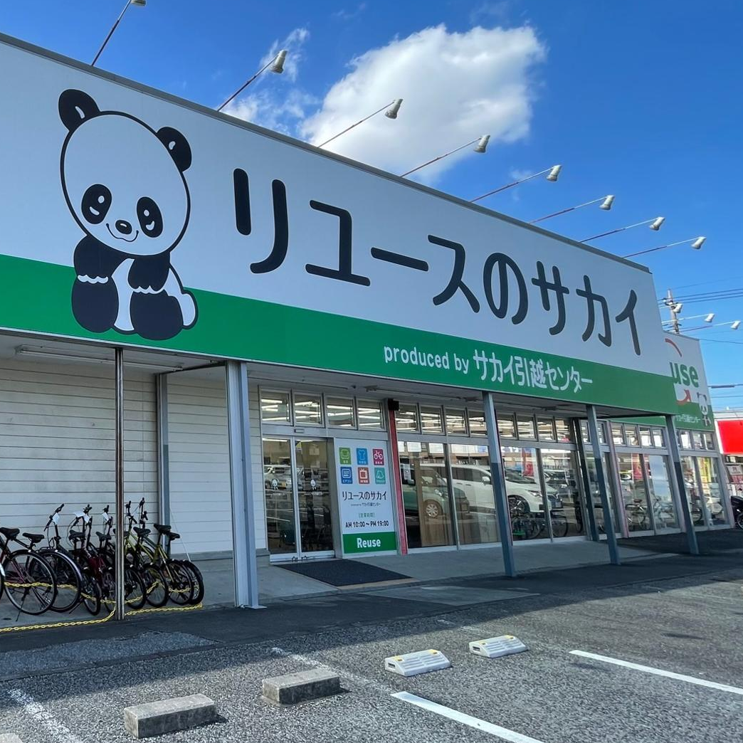 0419-020 ★リユースのサカイ春日部店★ワードローブ　茶色 ☆リユースのサカイ春日部店☆KJ10692 ワードローブ ブラウン H193