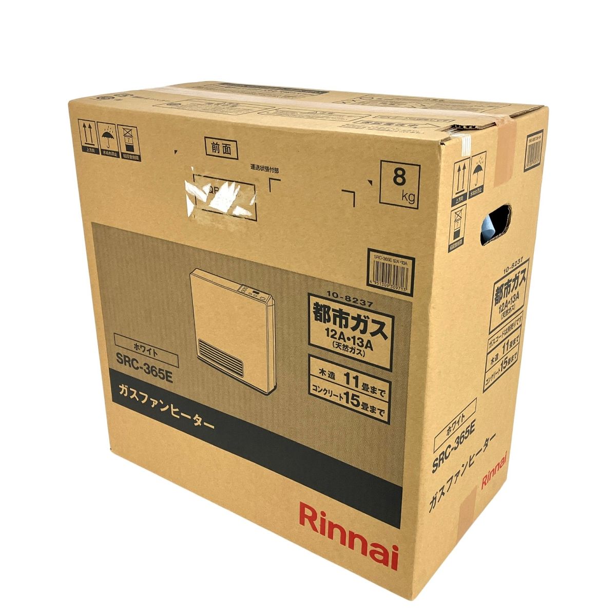 Rinnai SRC 365 E ガスファンヒーター 家電 リンナイ
