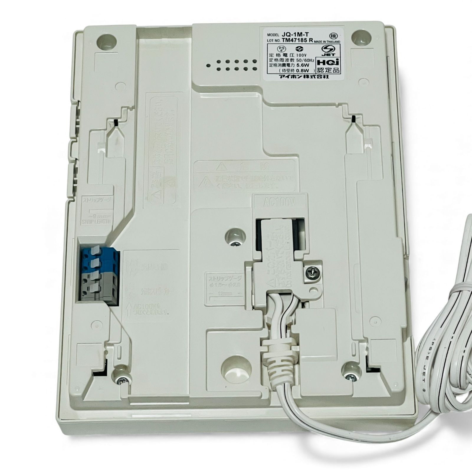 Aiphone アイホン