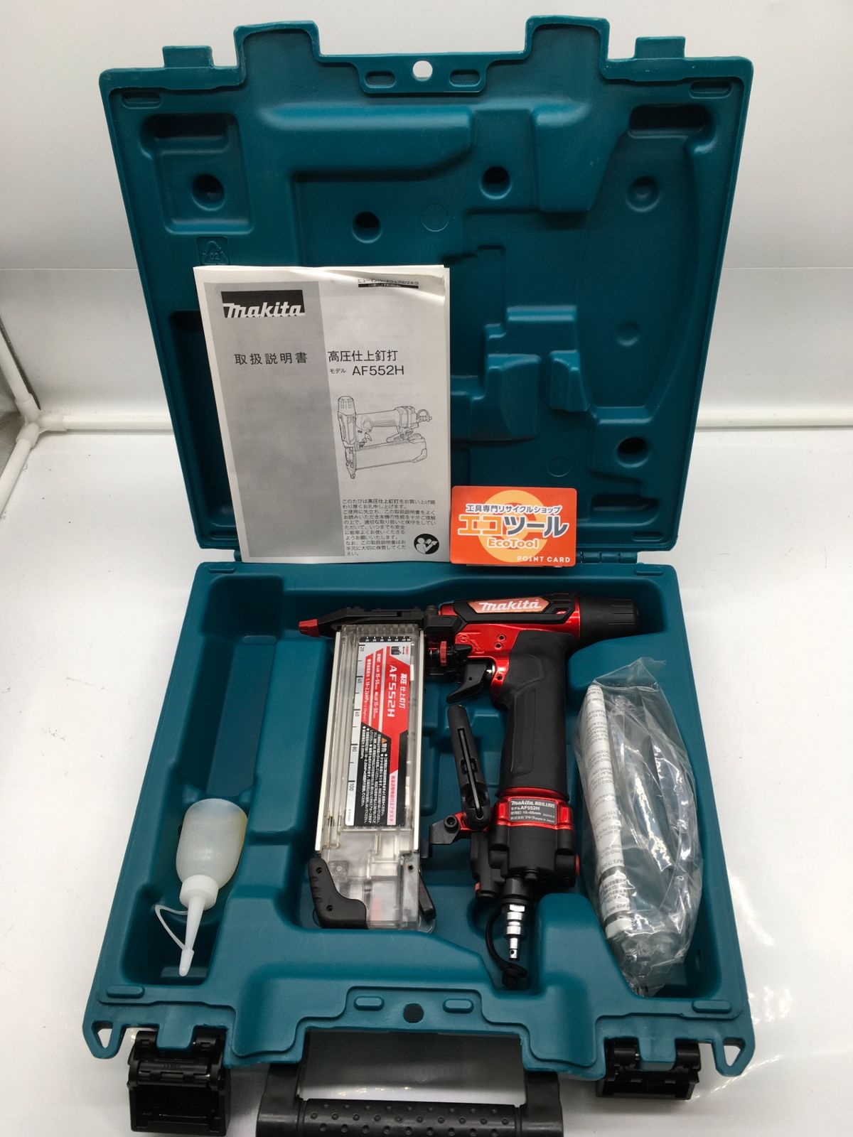 品 Makita マキタ 高圧仕上釘打 エアダスタ付 AF552H ITS2Y59QZX35 エコツール岡崎インター店 M02