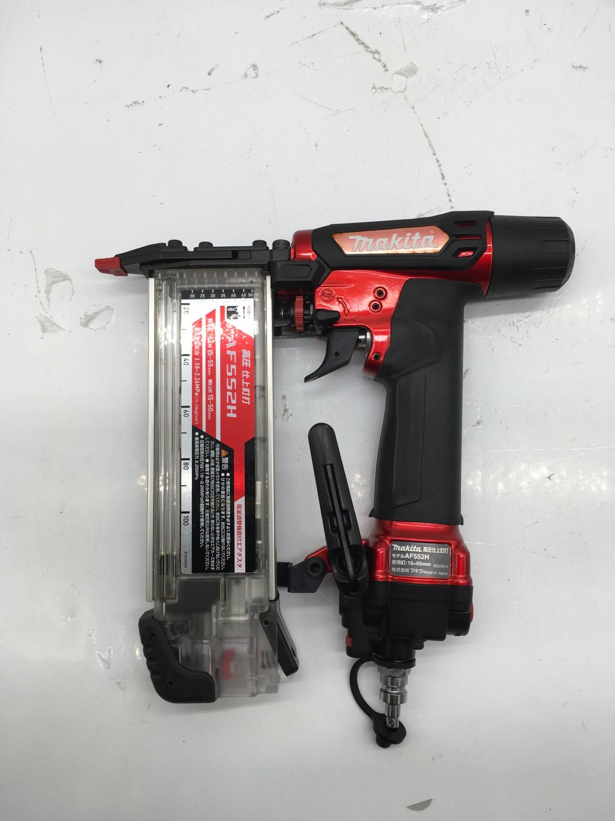 品 Makita マキタ 高圧仕上釘打 エアダスタ付 AF552H ITS2Y59QZX35 エコツール岡崎インター店 M02