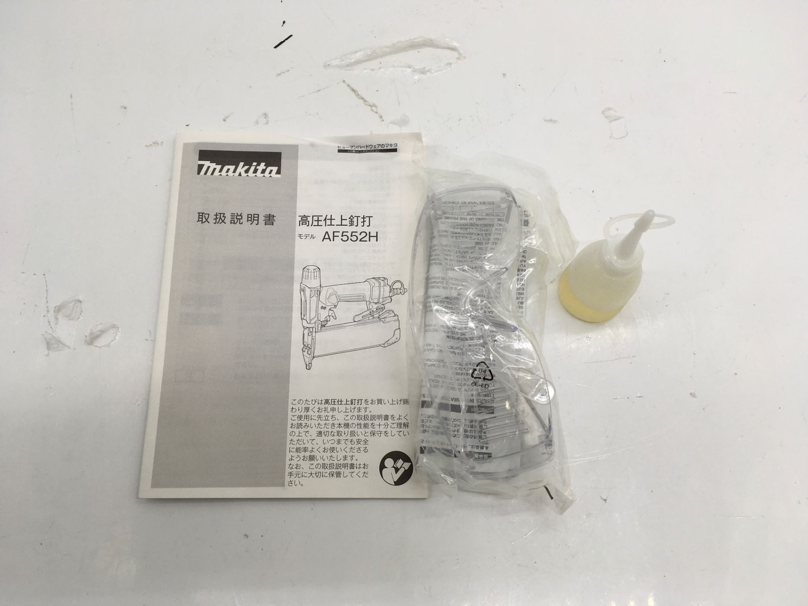 マキタ 高圧仕上釘打