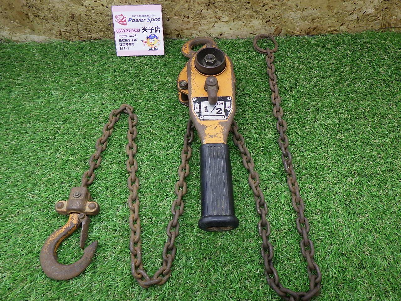 14代永楽善五郎(得全)格安販売、最終値下げ