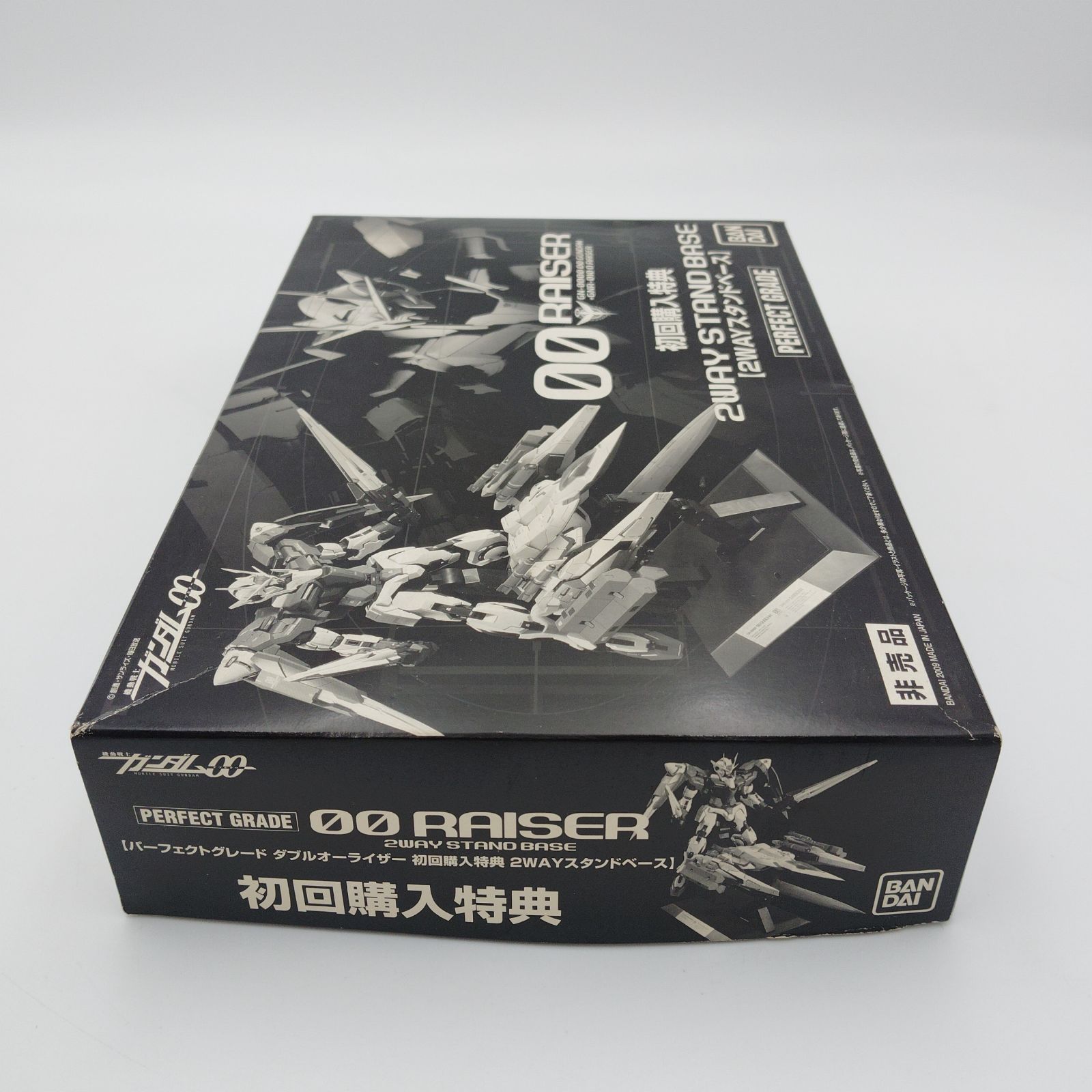 非売品】バンダイ PG ダブルオーライザー2WAY スタンドベース 1/60