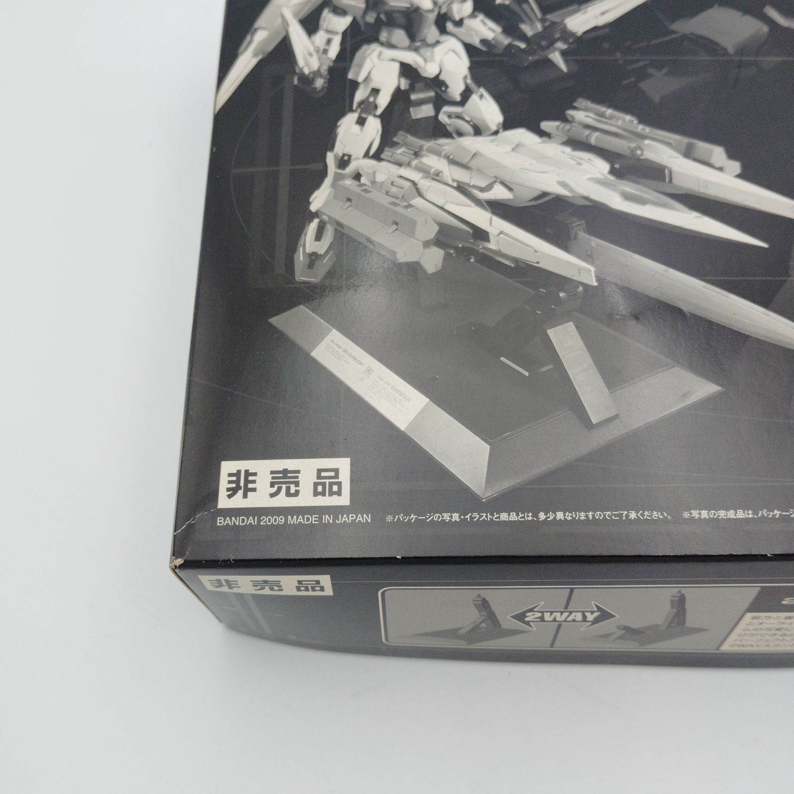 非売品】バンダイ PG ダブルオーライザー2WAY スタンドベース 1/60