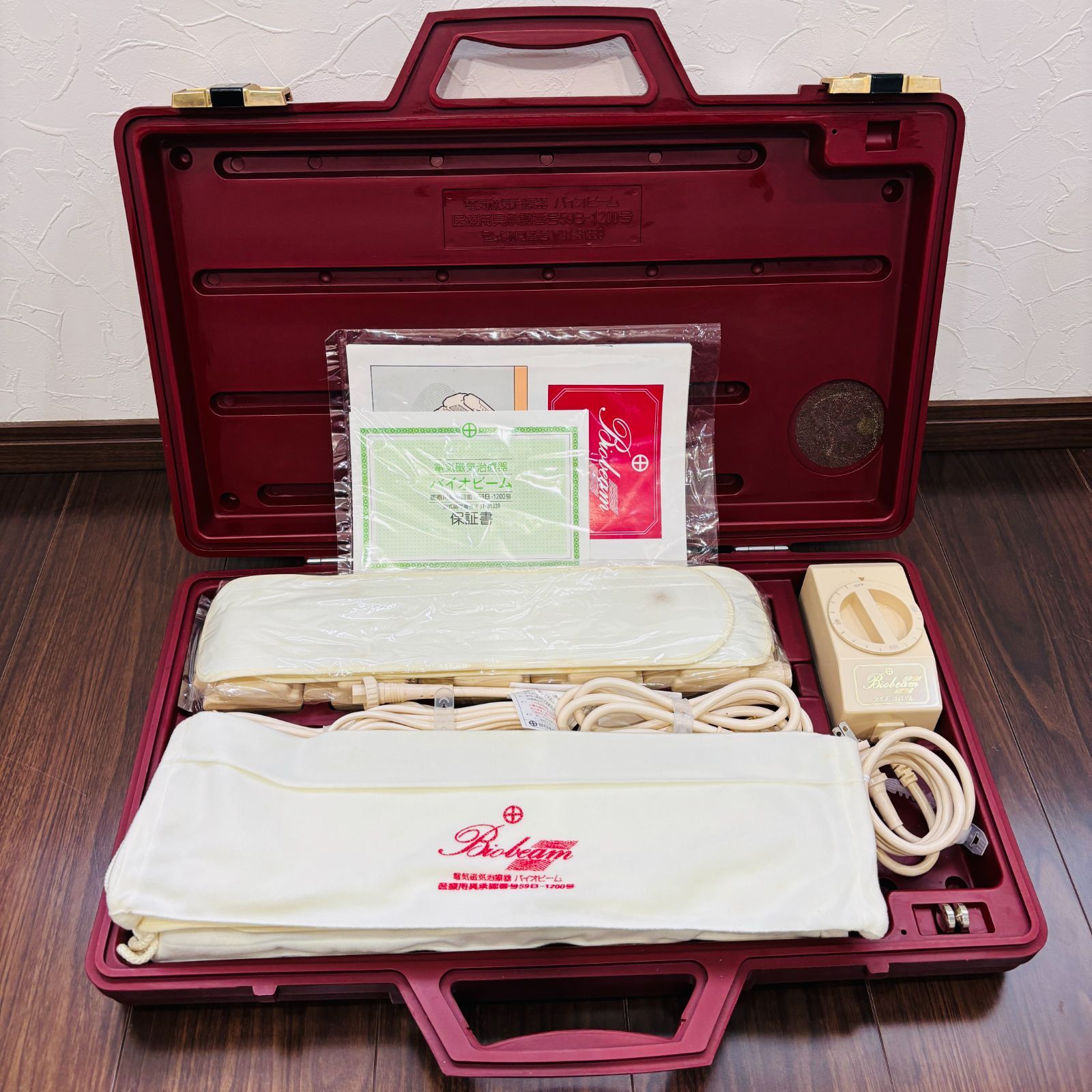 1セットあり バイオビーム 59B-1200号 家庭用電気磁気治療器 動作 済 程度良好 タイマー付 ２個セット 管理医療機器