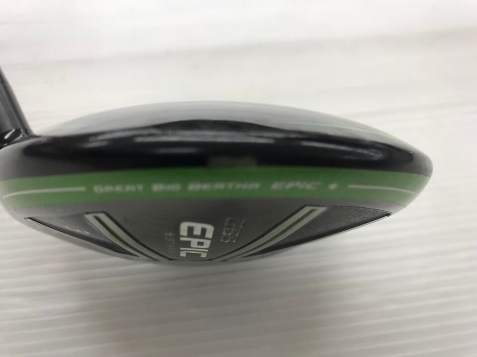 GBB EPIC STAR 3W 15° R Speeder EVOLUTION for GBB｜Alpen