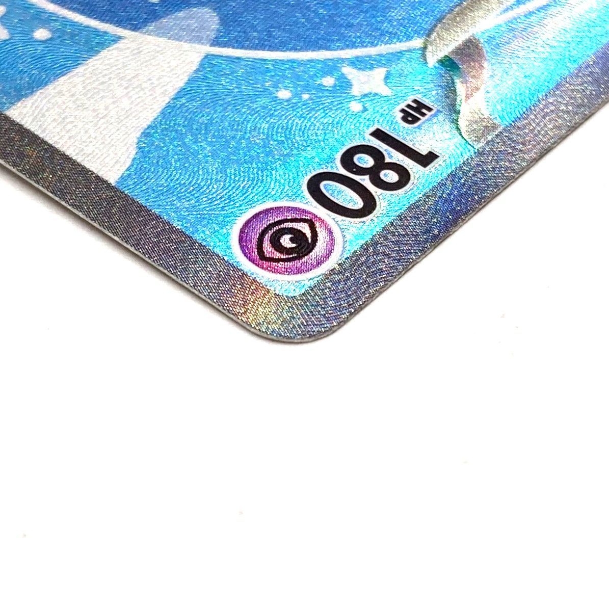 ☆ポケモンカード ミュウex SAR 347/190 sv4a シャイニートレジャーex