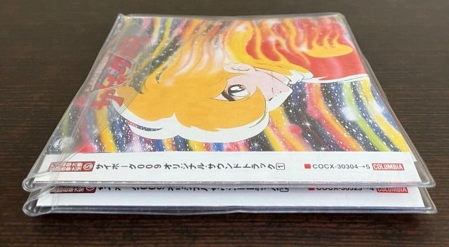 サイボーグ009 オリジナル・サウンドトラック CD 2枚組 2枚セット 帯付