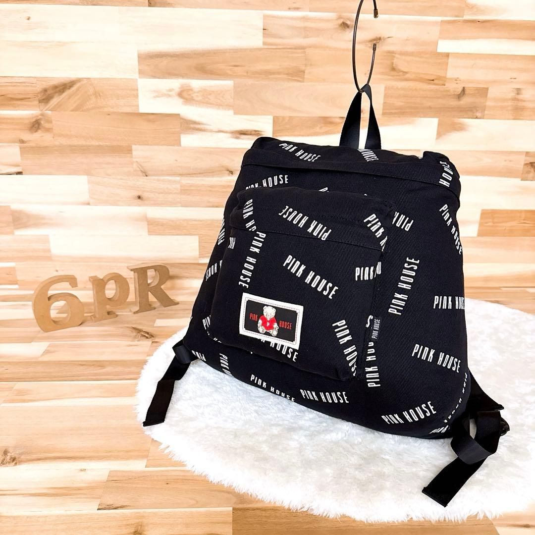 ディオール ビジネスバッグ ブリーフケース ハニカム柄 PVCレザー