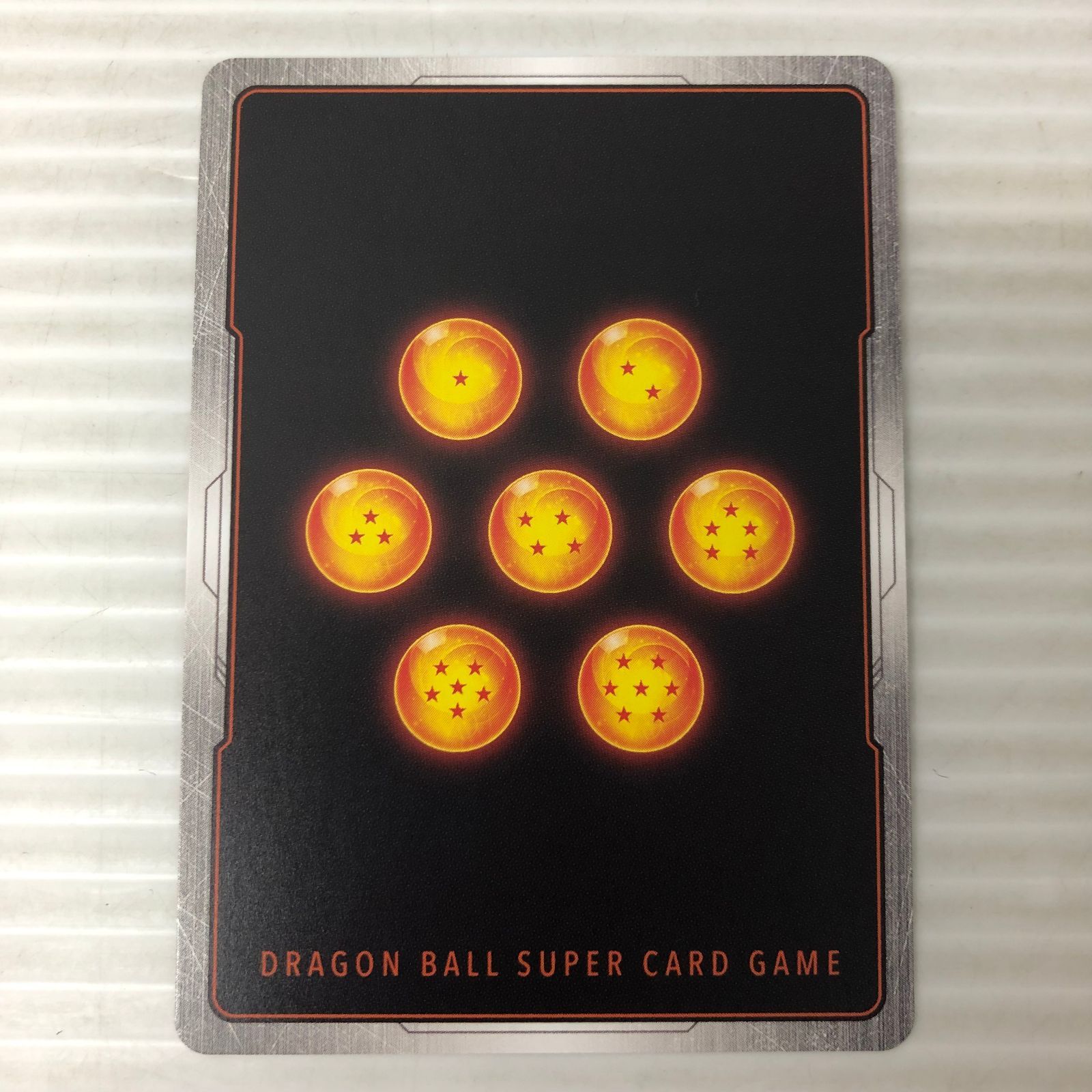 ドラゴンボールスーパーカードゲーム ピッコロ 漫画絵 パラレル SR SB 02 043 品 smtckan 092069