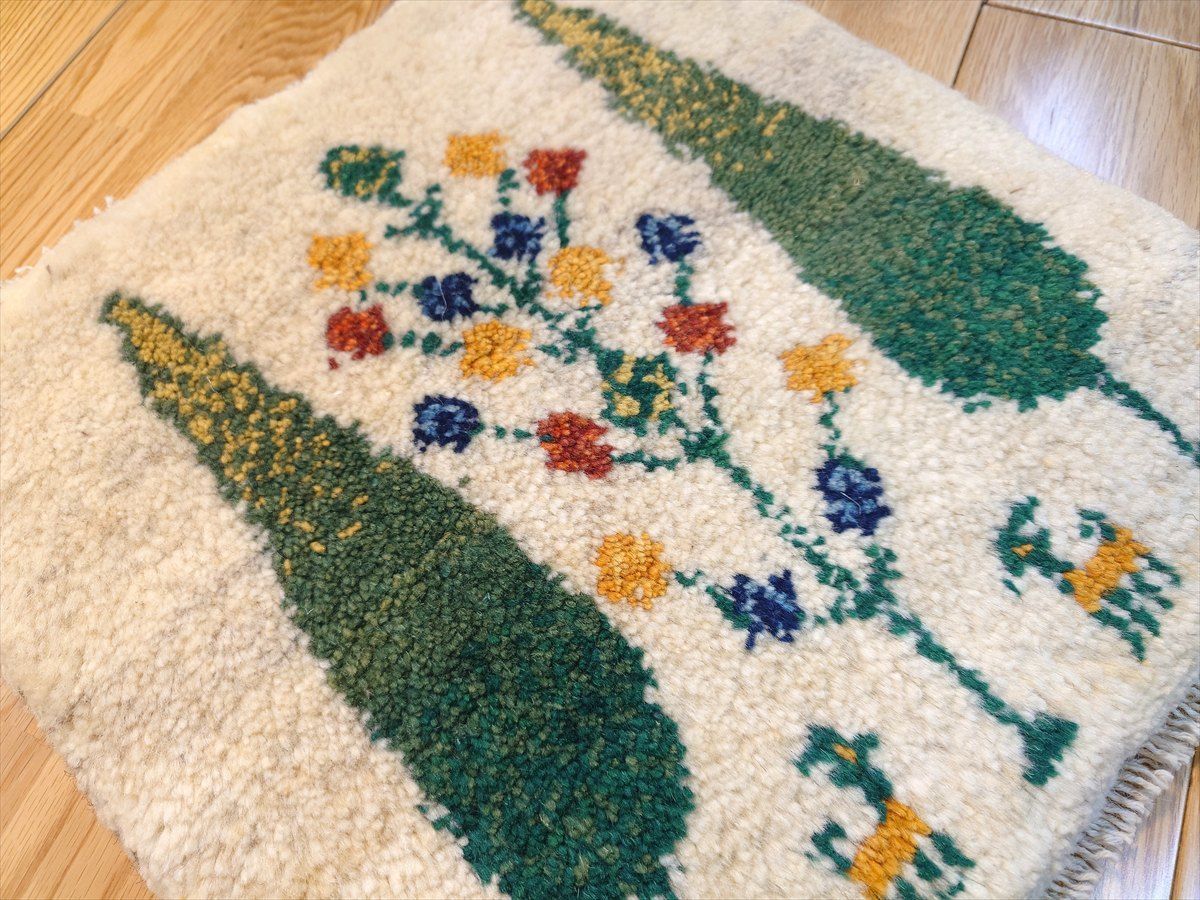 ペルシャ ギャッベ ミニマット ラグ 40x39.5㎝ 糸杉 アイボリー 緑色