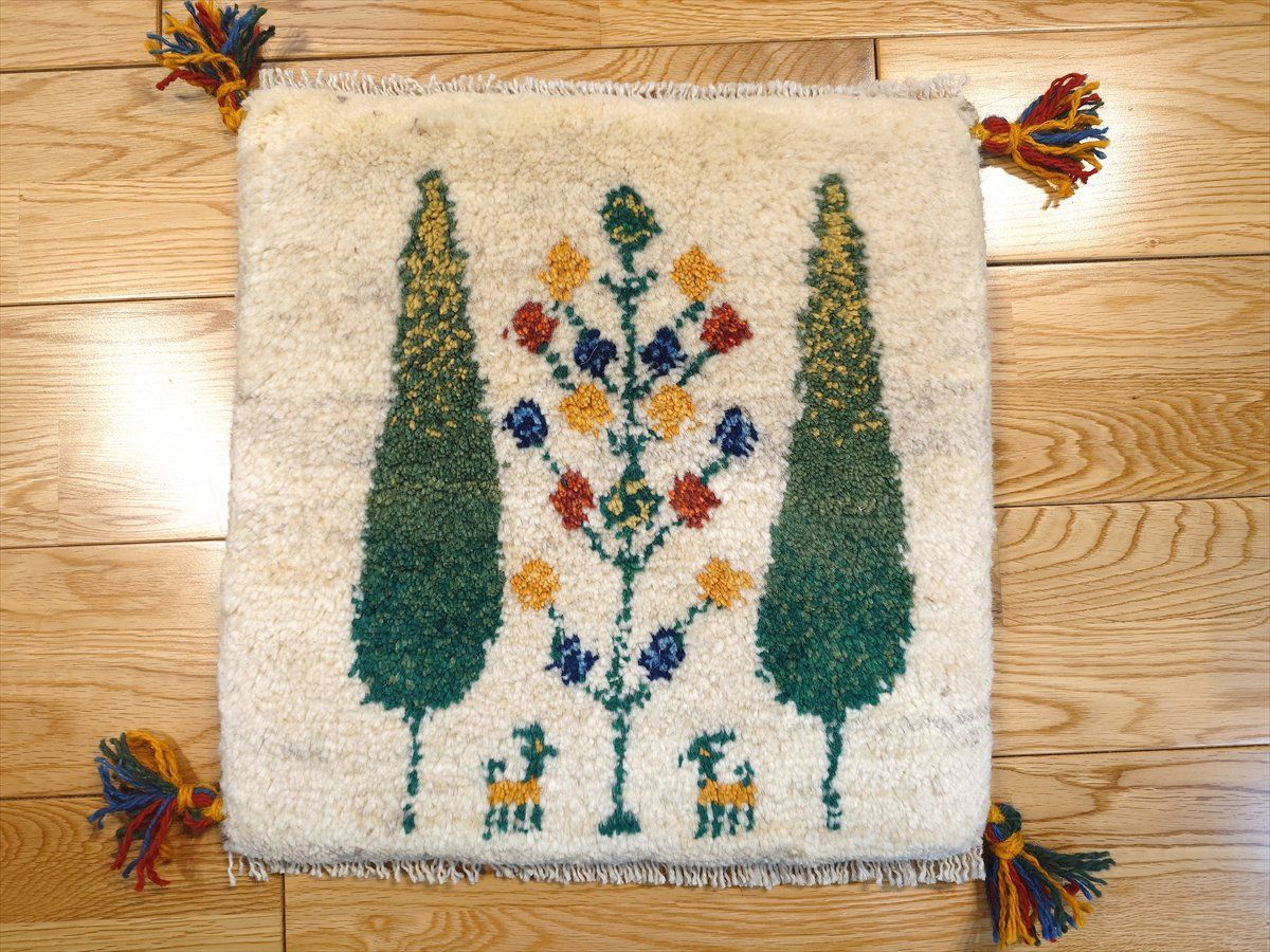 ペルシャ ギャッベ ミニマット ラグ 40 x 39 5㎝ 糸杉 アイボリー 緑色 Z 1352