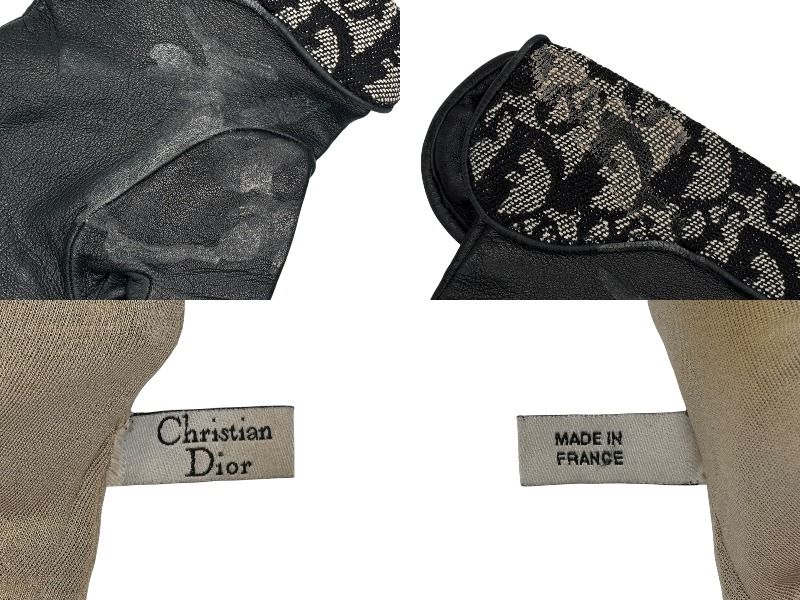 ブラック 4b008262