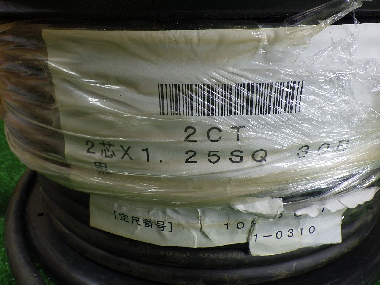 長期保管痛みあり キャプタイヤ 黒 2CT 2芯×1.25SQ 30B 1巻き 扱い品