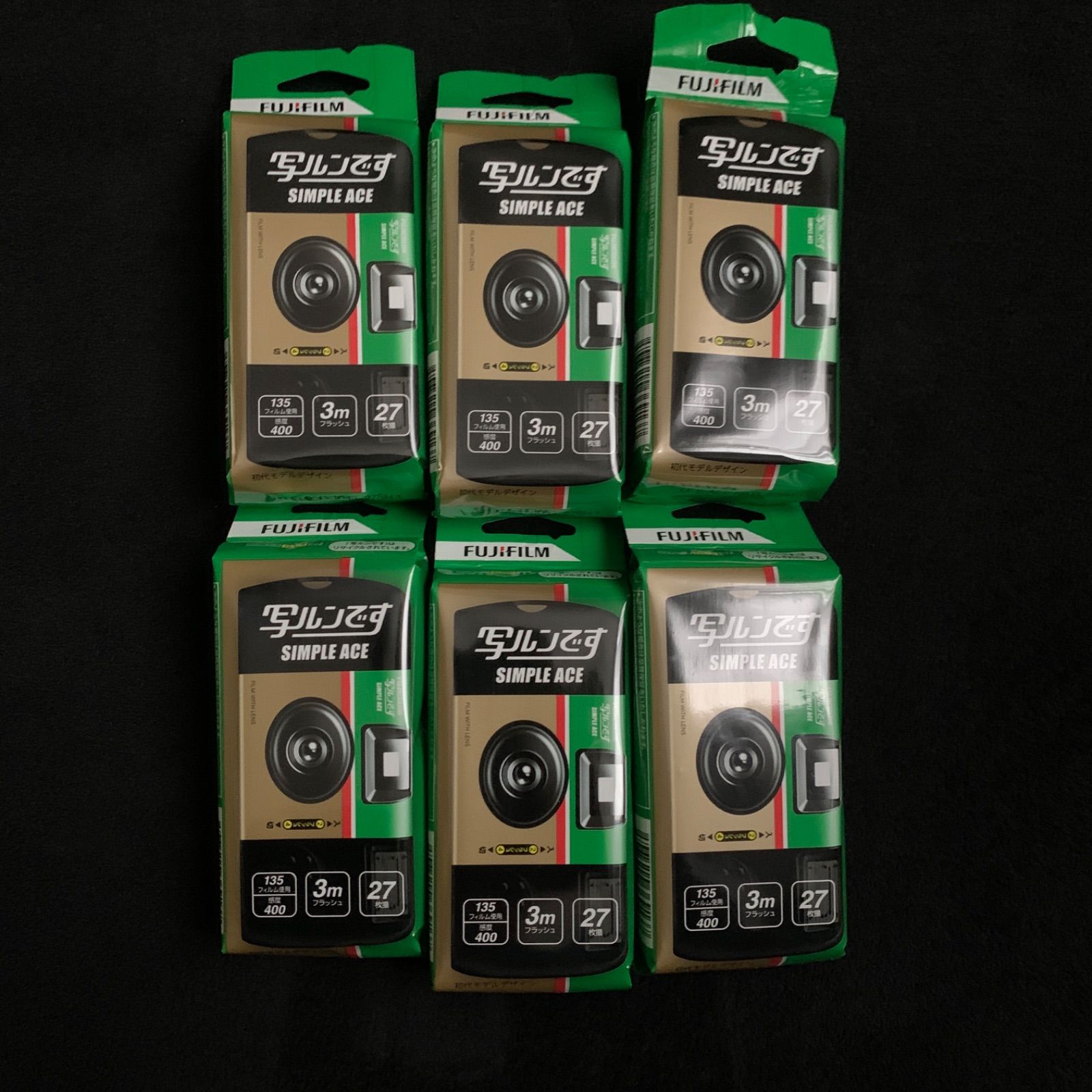 写ルンです シンプルエース 使い捨てカメラ 6個