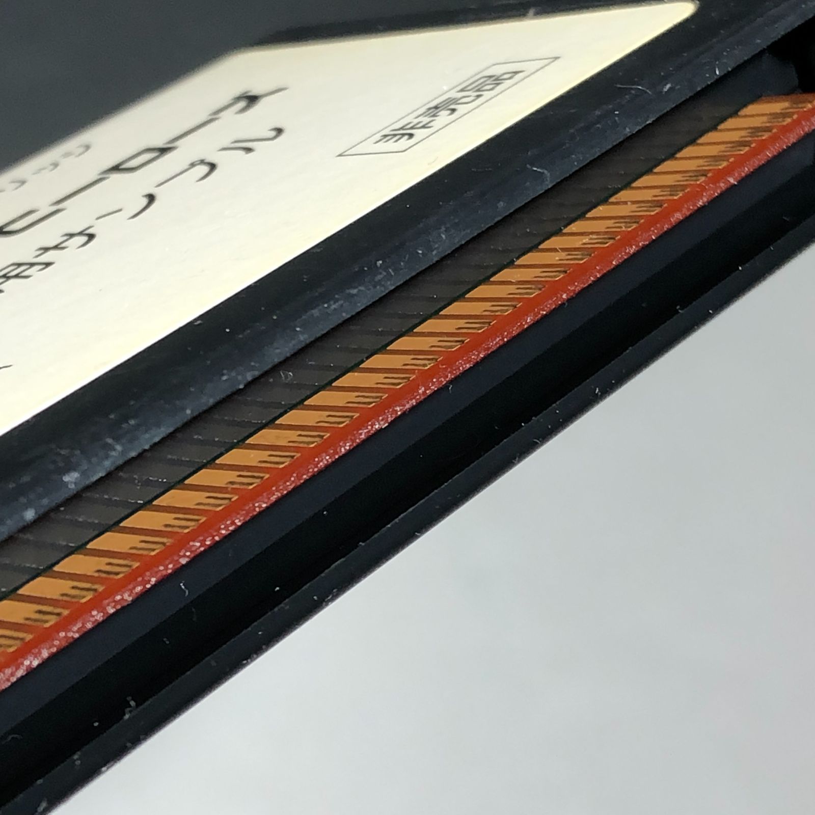 メガドライブ カートリッジ