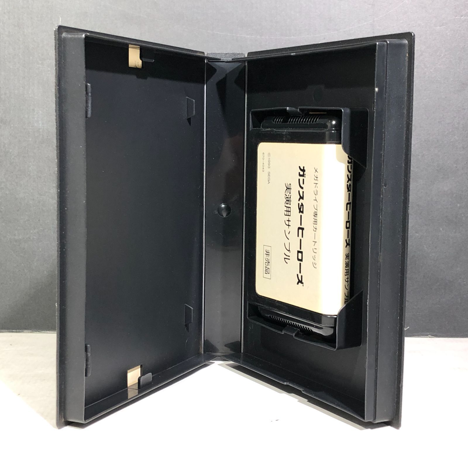 城東24 017 メガドライブ カートリッジ ガンスターヒーローズ 実演用