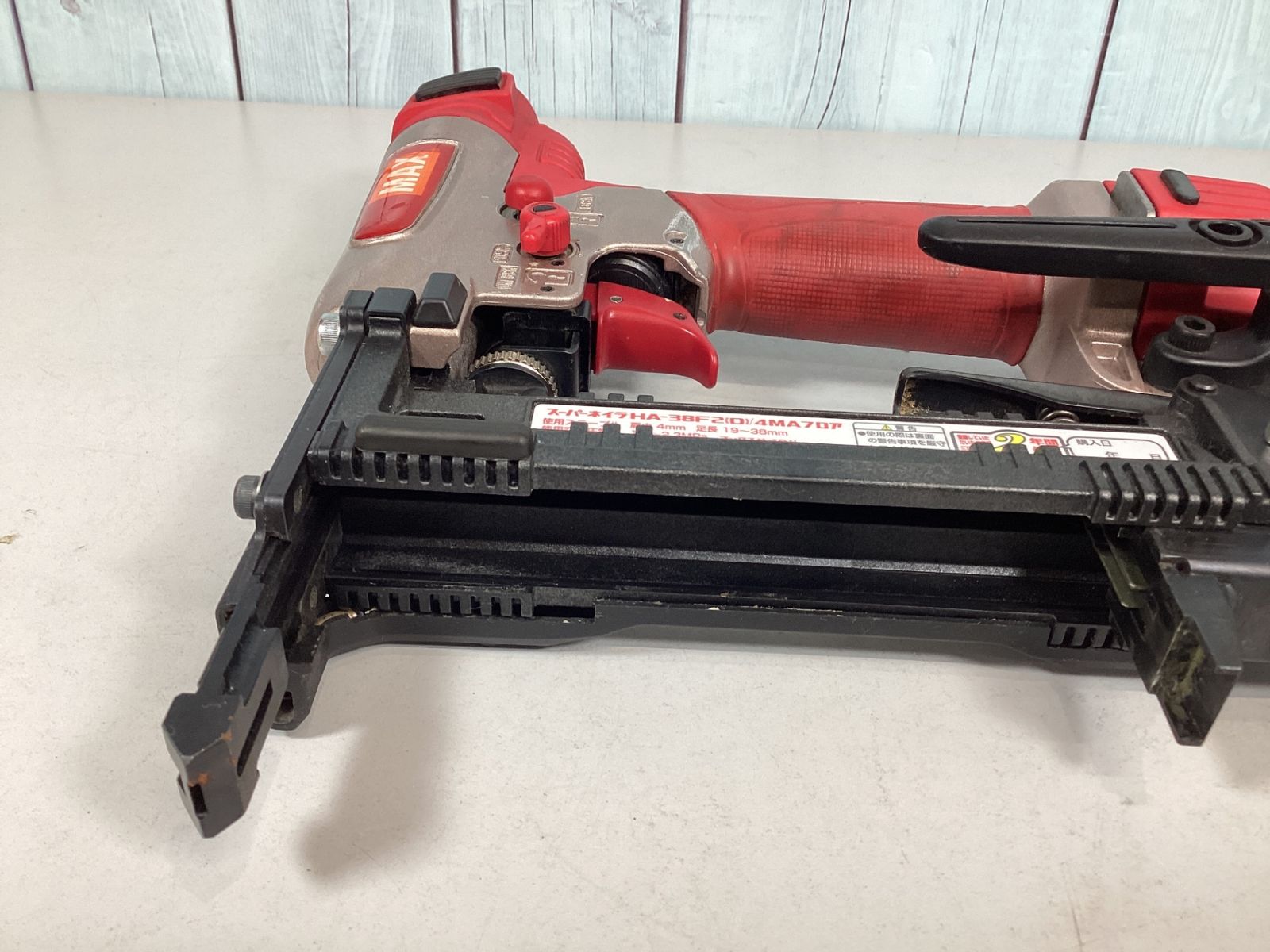  マックス MAX 高圧フロアタッカ HA-38 F 2 D 4 MA エアータッカー エアーツール