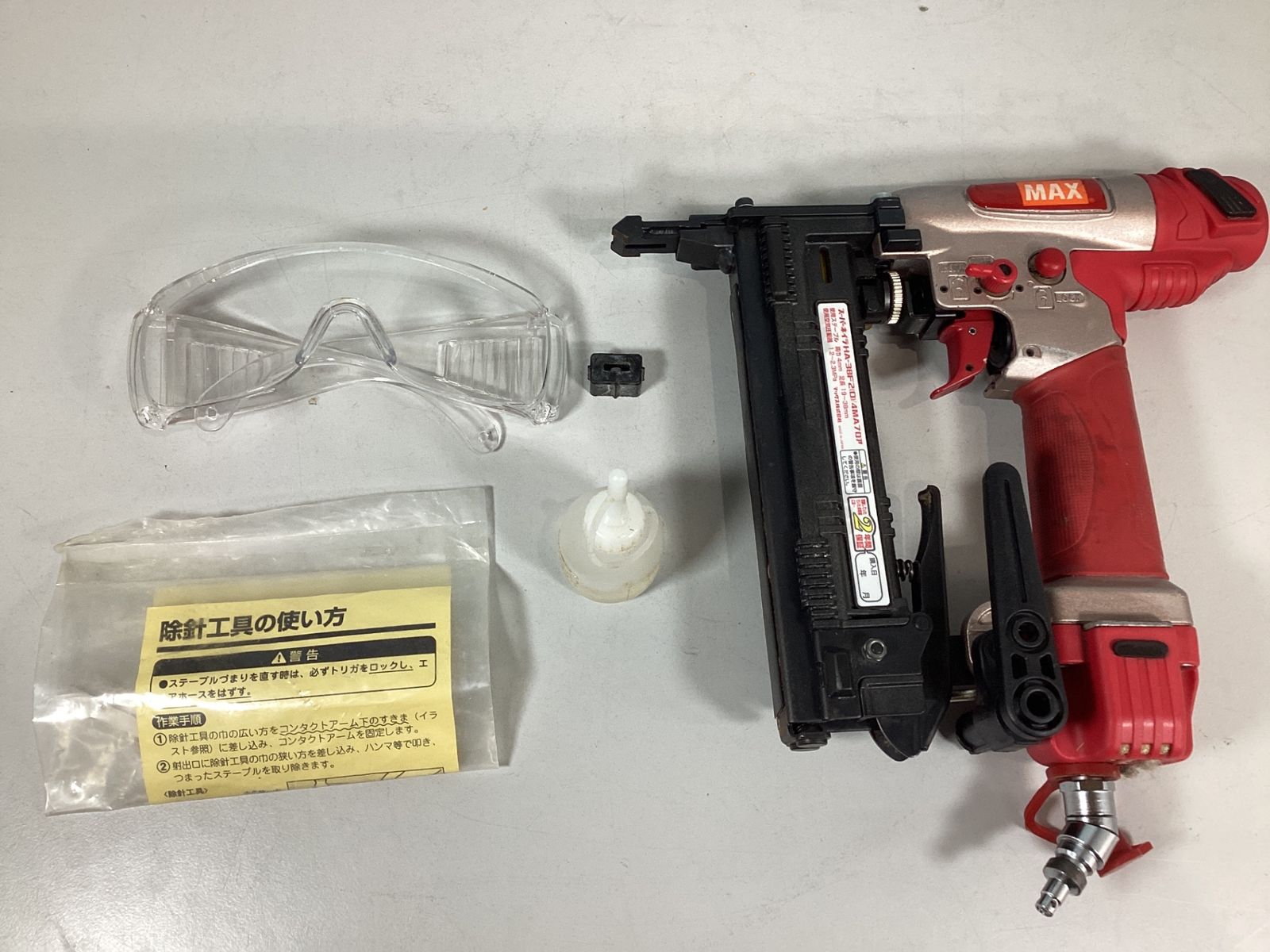 マックス MAX 高圧フロアタッカ HA-38F2 D 4MA