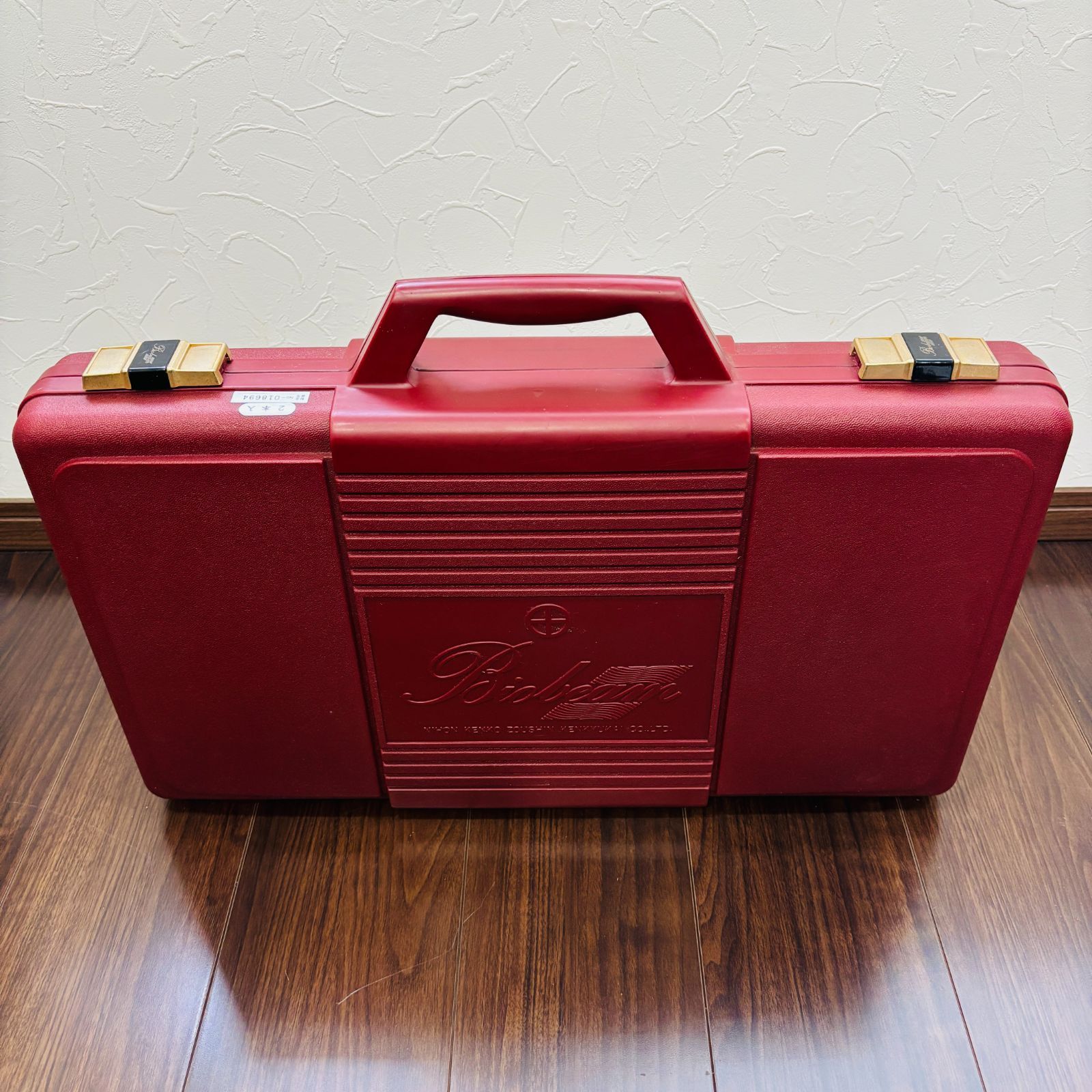 バイオビーム 59B-1200号