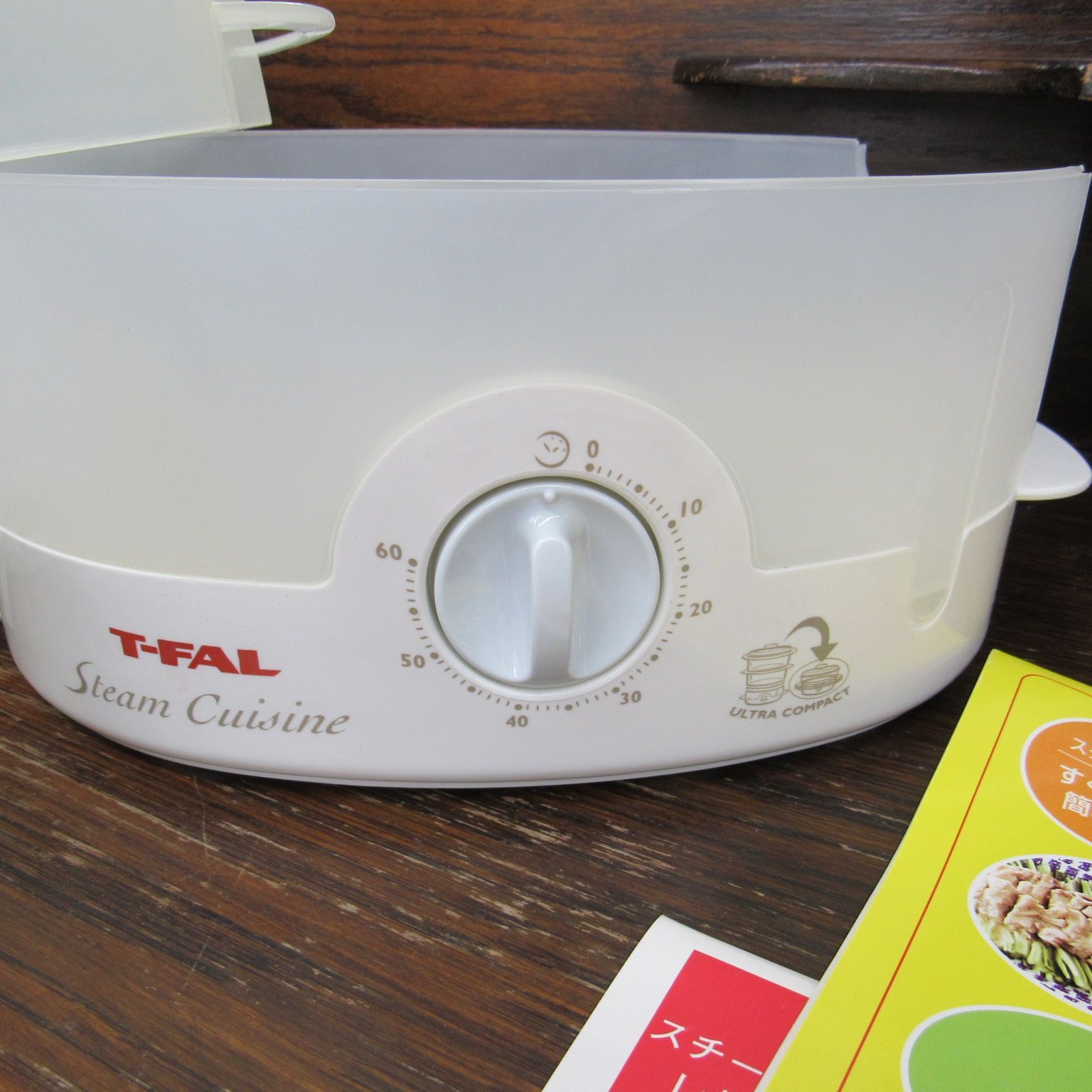 T-fal ティファール スチームクッカー VC100570 エキスパート藤沢辻堂