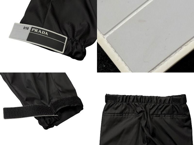 【未使用】PRADAナイロンパンツ PRADA - 美品 プラダ PRADA パンツ ロングパンツ ナイロンパンツ 裏