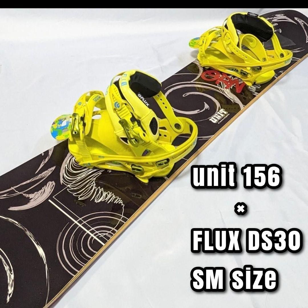 FLUX DS30 スノーボードビンディング イエロー 2点セット unit ユニット ボード ビンディング SMサイズ FLUX