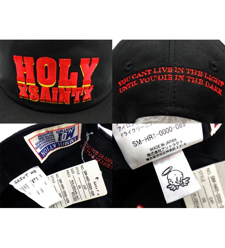セントマイケル SAINT MICHAEL 25AW 【 CAP HOLY SAINT SM HR1 0000